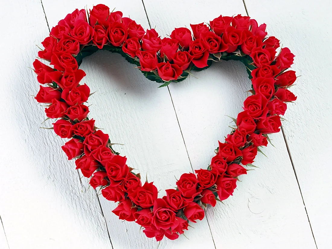 14 Февраля день Святого Валентина. Открытка на праздник