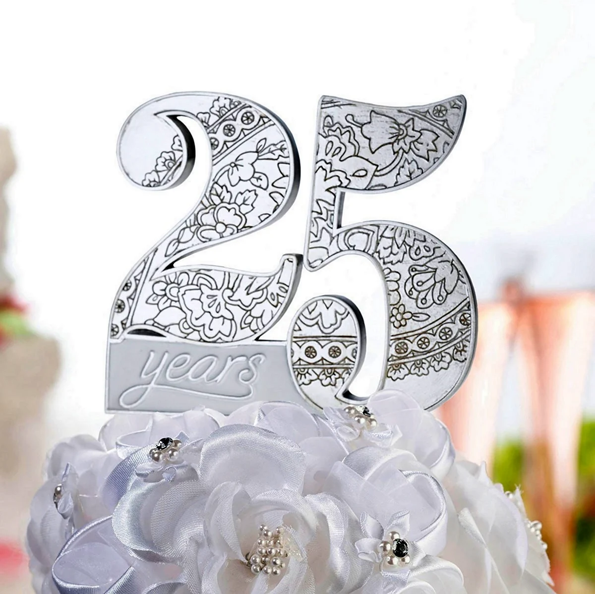 25 Лет свадьбы. Поздравление с годовщиной свадьбы