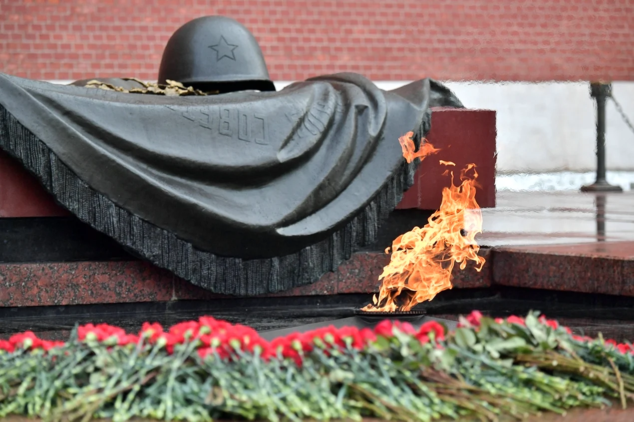 3 Декабря день воинской славы России день неизвестного солдата. Поздравление