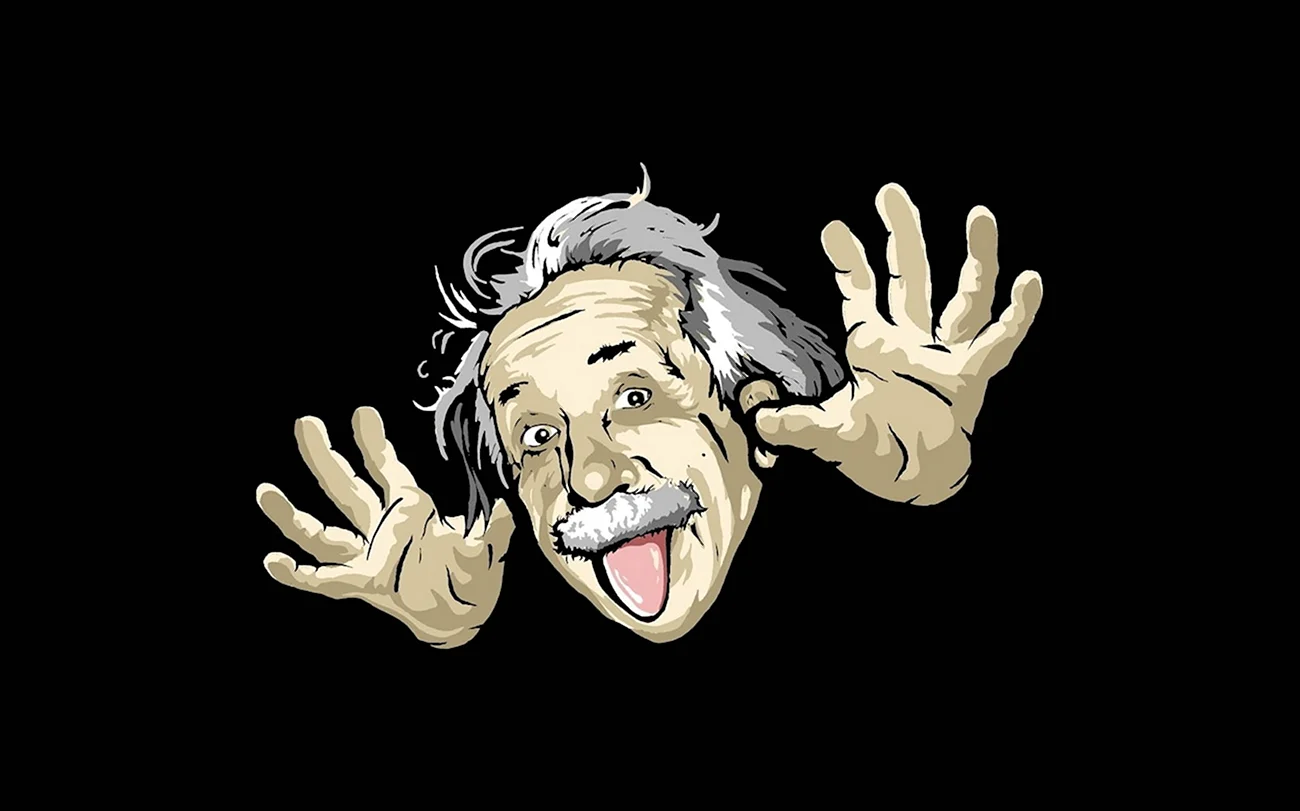 Альберт Эйнштейн шарж. Картинка