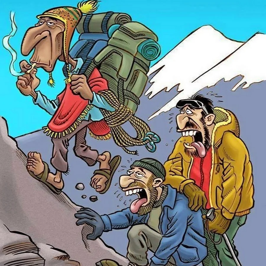 Альпинист карикатура. Анекдот в картинке