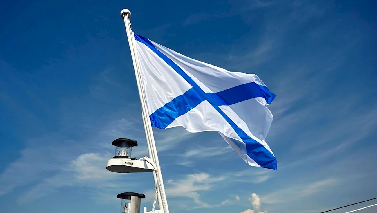 Андреевский флаг фото. Картинка
