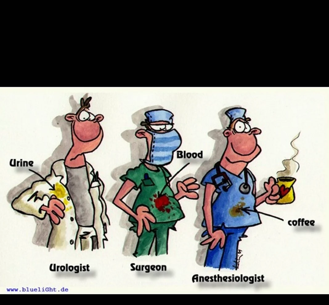 Анестезиолог юмор. Красивая картинка