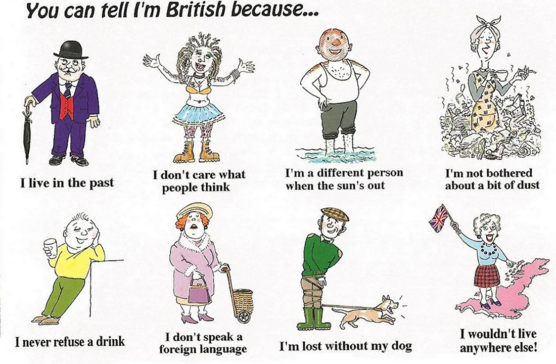 Английские стереотипы. Анекдот в картинке