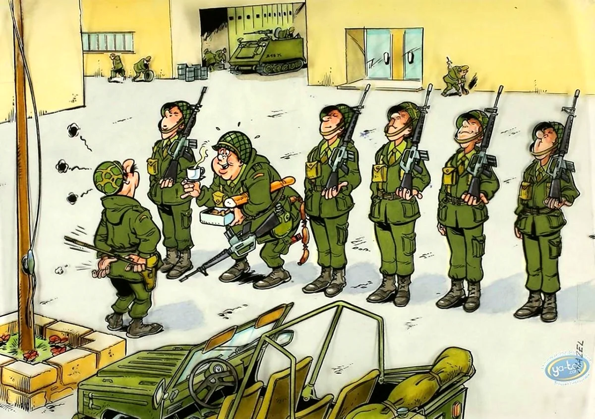 Армейские карикатуры. Прикольная картинка