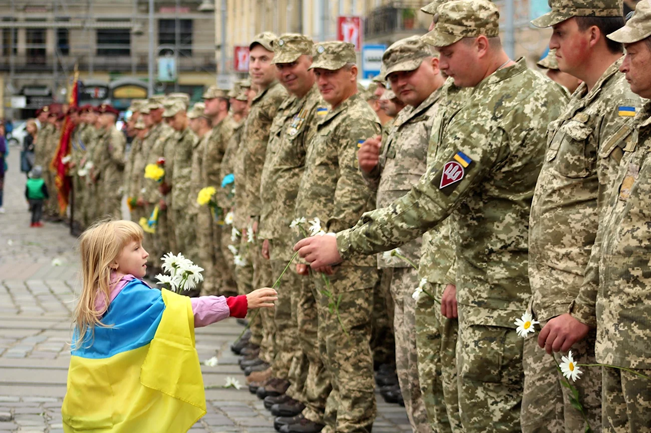 Армия Украины 2020