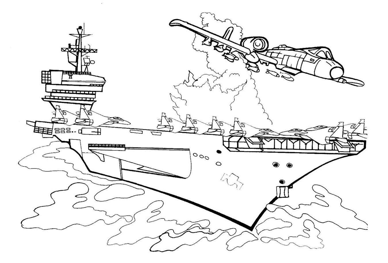 Авианосец Адмирал Кузнецов раскраска. Для срисовки