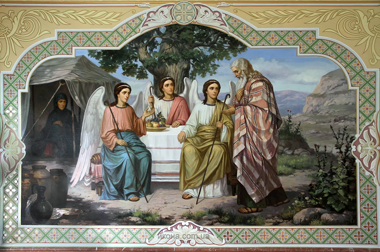 Авраам и Троица. Картинка