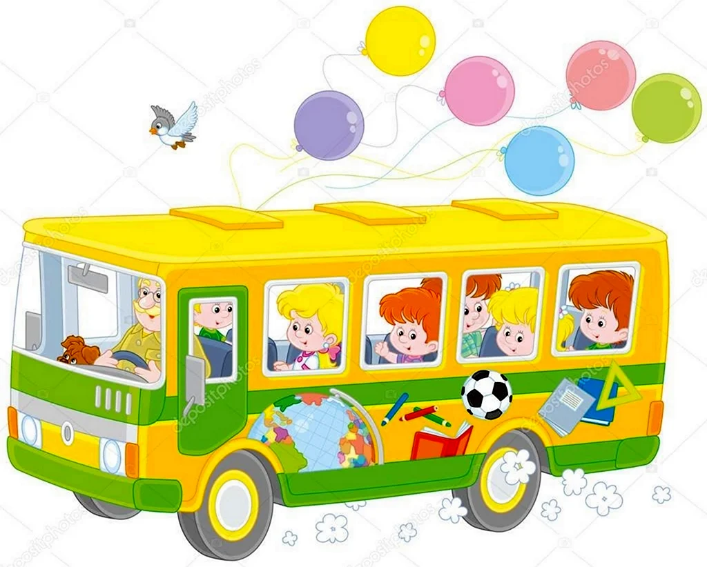 Автобус для детей в детском саду. Картинка