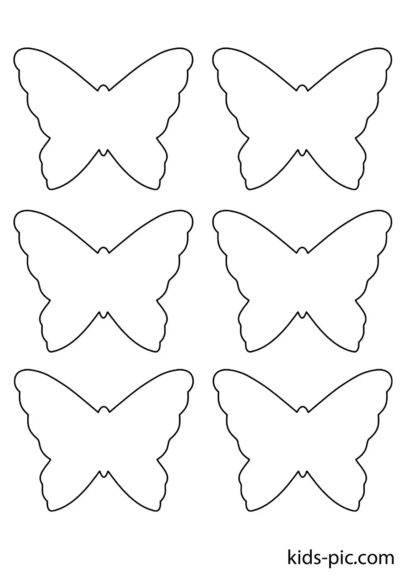 Бабочки для вырезания. Картинка