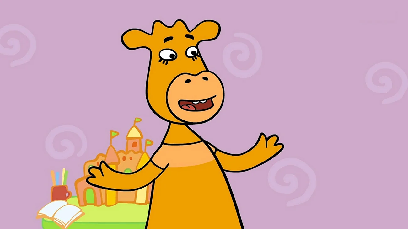 Бадедуль оранжевая корова. Картинка из мультфильма