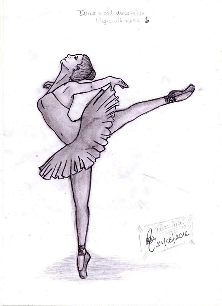 Балерина рисунок карандашом. Для срисовки