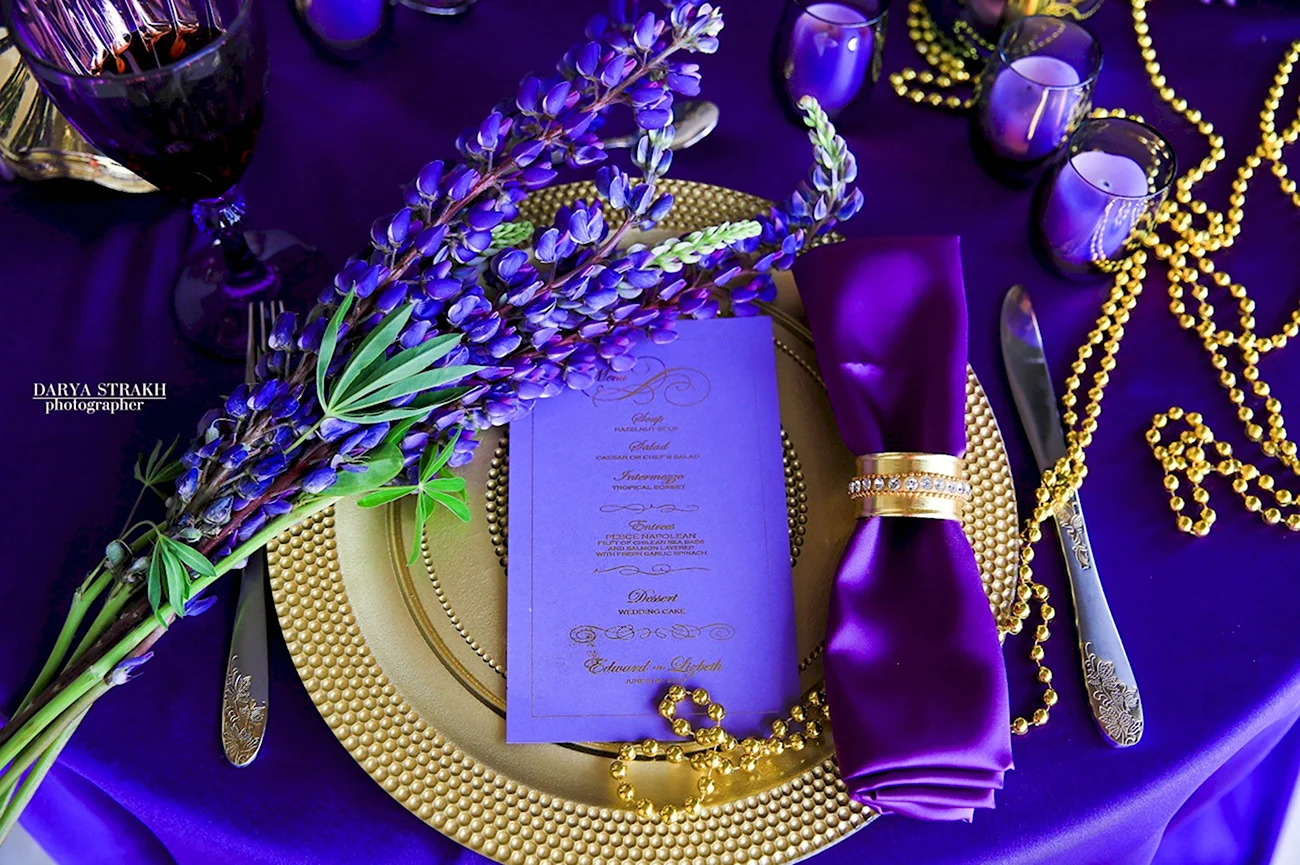 Баннер выпускной фиолетовый с золотом. Поздравление с годовщиной свадьбы
