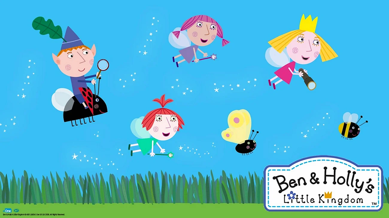 Ben and Holly little Kingdom Holly. Поздравление