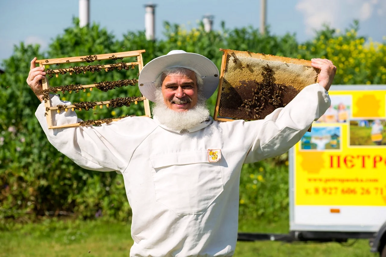 Беньямин Форстер пчеловод. Поздравление