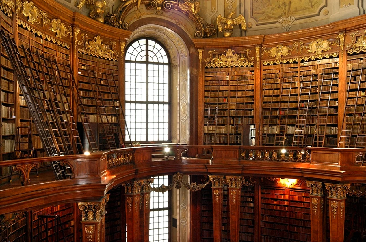 Самые старые библиотеки