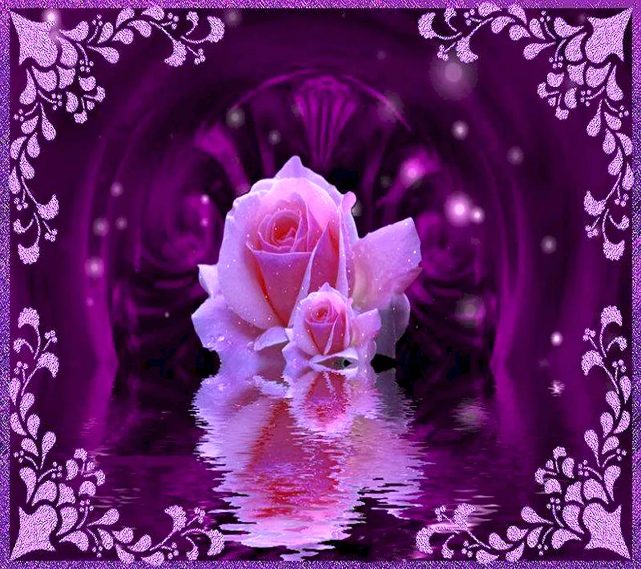 Благодарю в фиолетовом цвете. Картинка