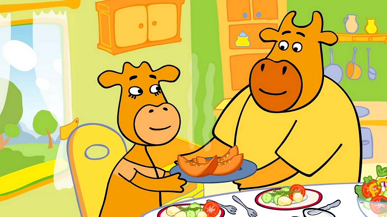 Бо оранжевая корова бо. Картинка из мультфильма