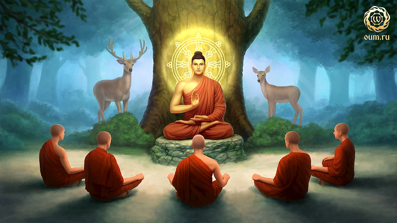 Будда Гаутама и Будда Шакьямуни. Картинка
