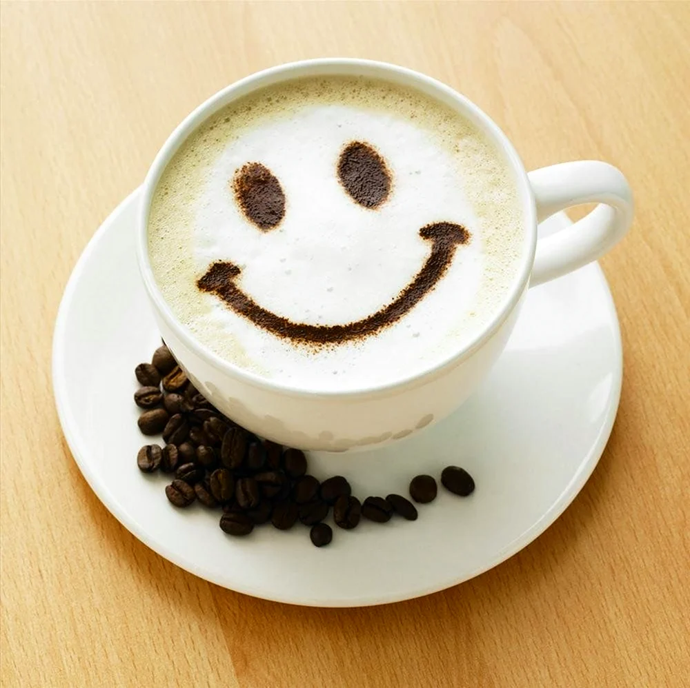 Чашечка кофе с улыбкой. Открытка с добрым утром