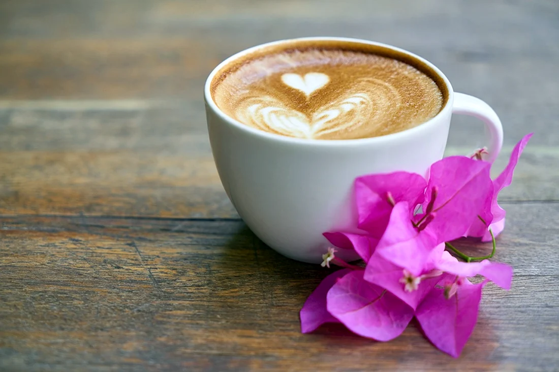 Чашечка кофе с утра. Открытка с добрым утром