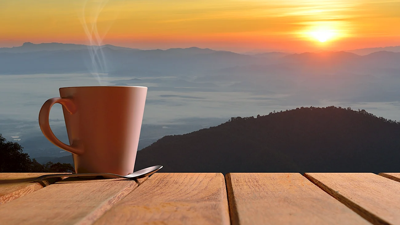 Чашка утреннего кофе. Красивая картинка