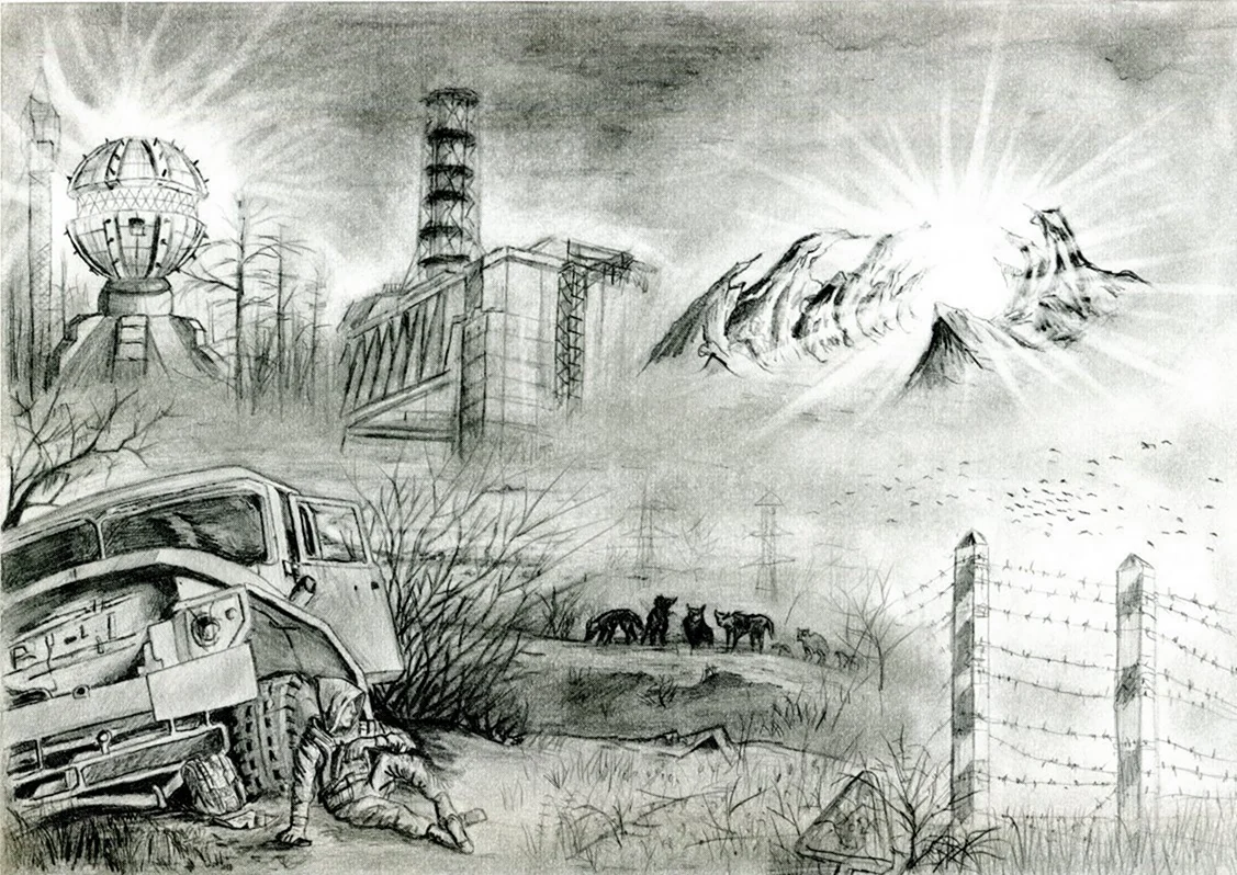 Чернобыльская АЭС рисунок. Для срисовки