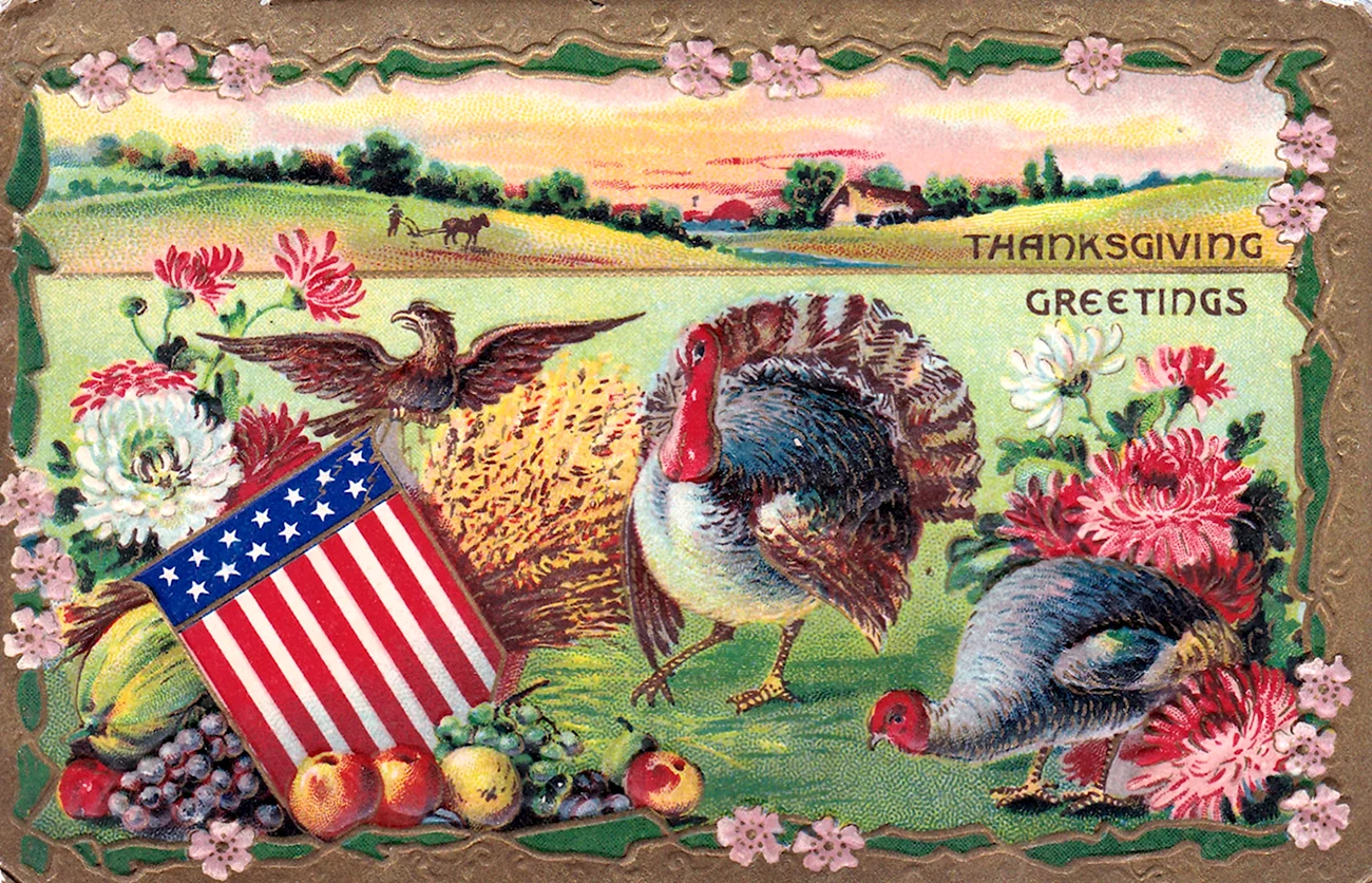 День Благодарения в США открытки. Поздравление