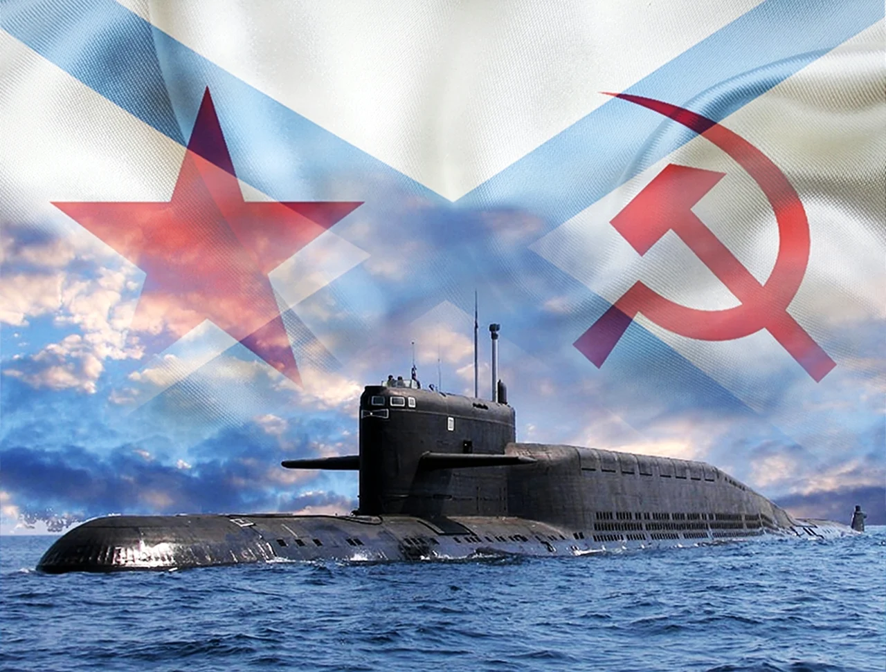 День подводного флота России. Поздравление