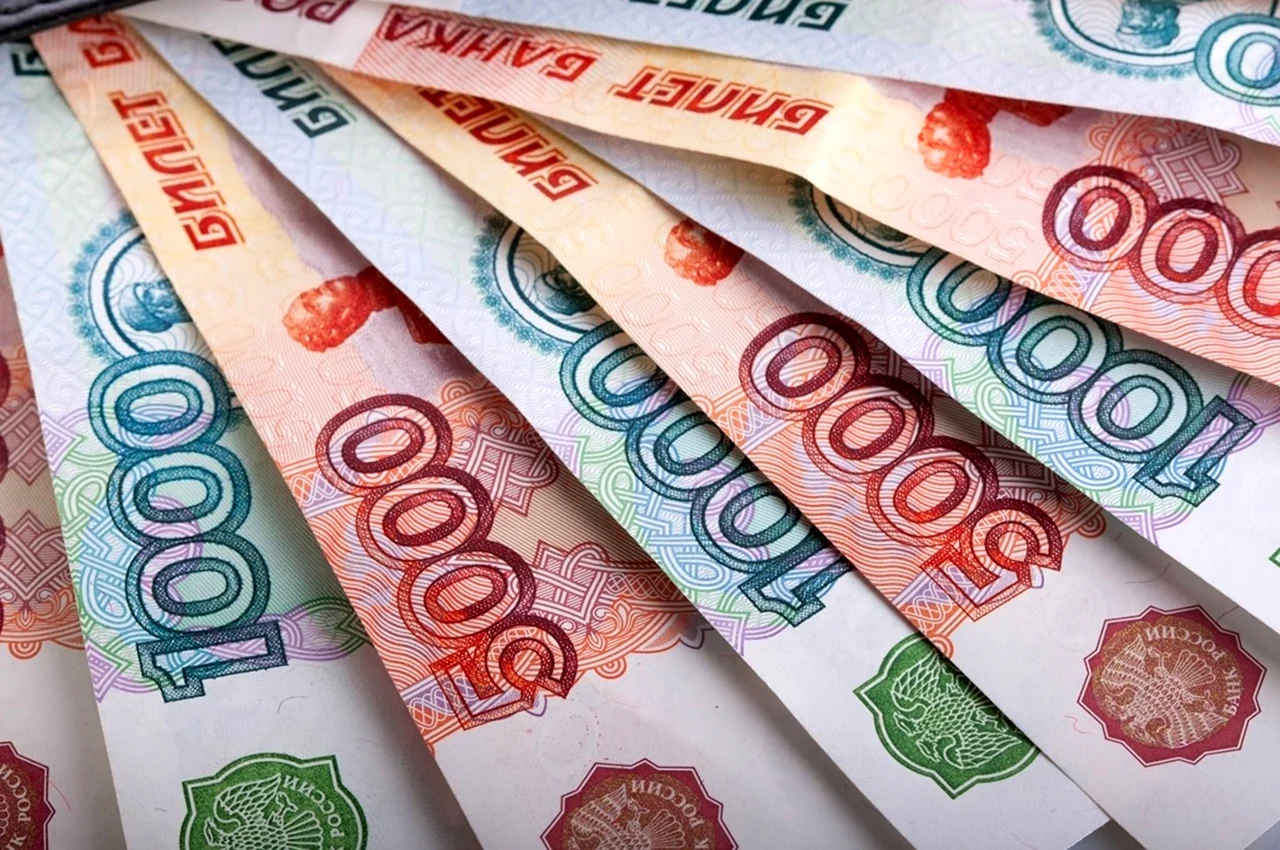 Деньги рубли. Красивая картинка
