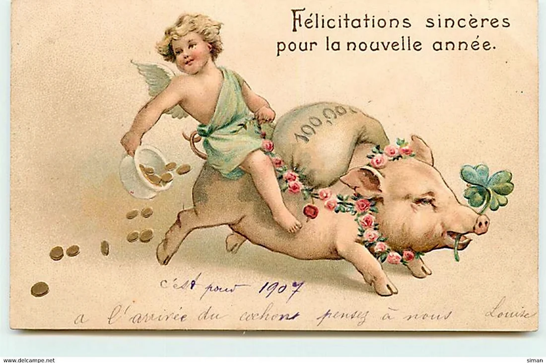 Дореволюционная Новогодняя открытка с поросятами. Открытка на праздник
