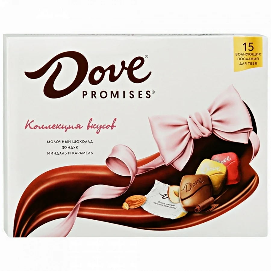 Dove Promises молочный шоколад 120 г. Картинка