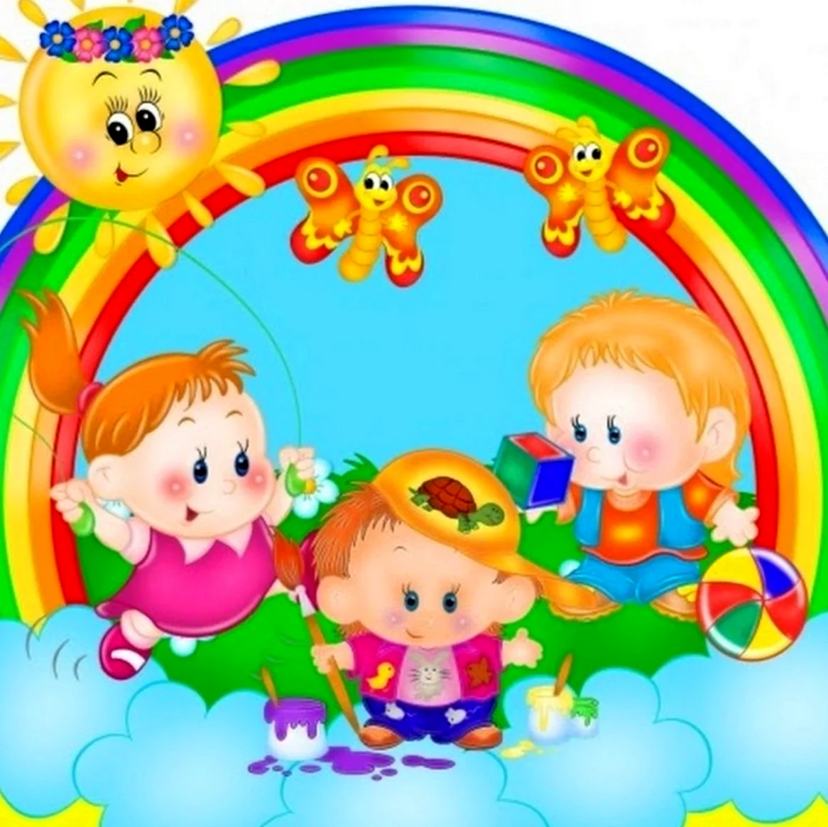 Эмблема группы Радуга в детском саду. Картинка