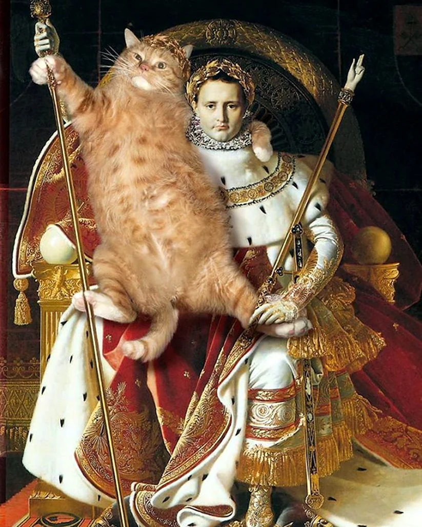 Энгр Наполеон на императорском троне. Красивое животное
