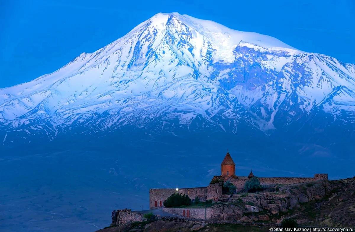 Ереван гора Арарат. Красивая картинка