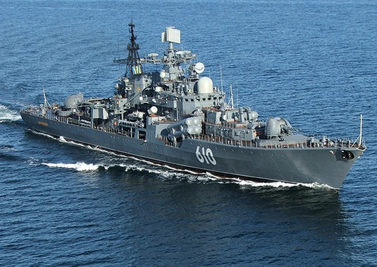 Эсминец настойчивый Балтийский флот. Поздравление