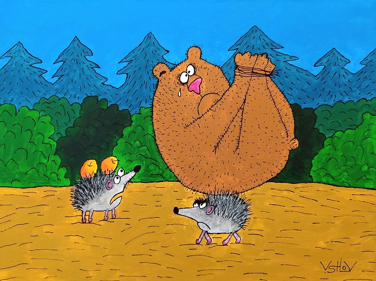 Ежик в лесу карикатура. Картинка из мультфильма