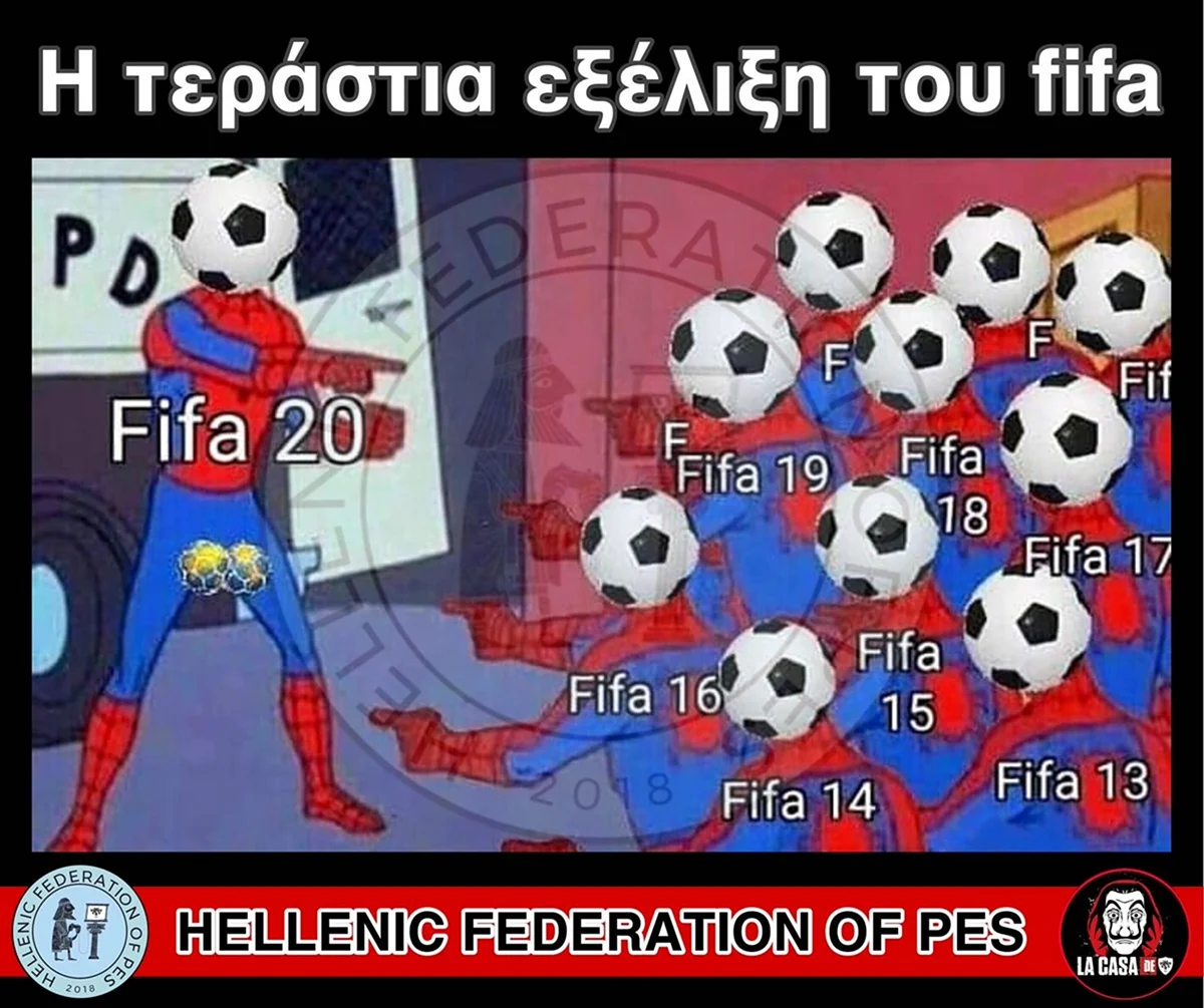 ФИФА Мем. Мем
