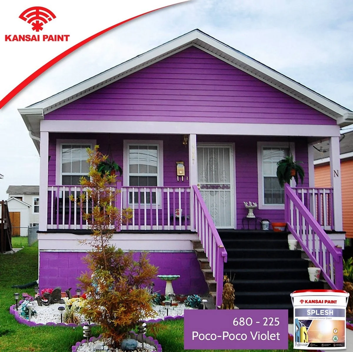 Фиолетовый дом. Красивая картинка