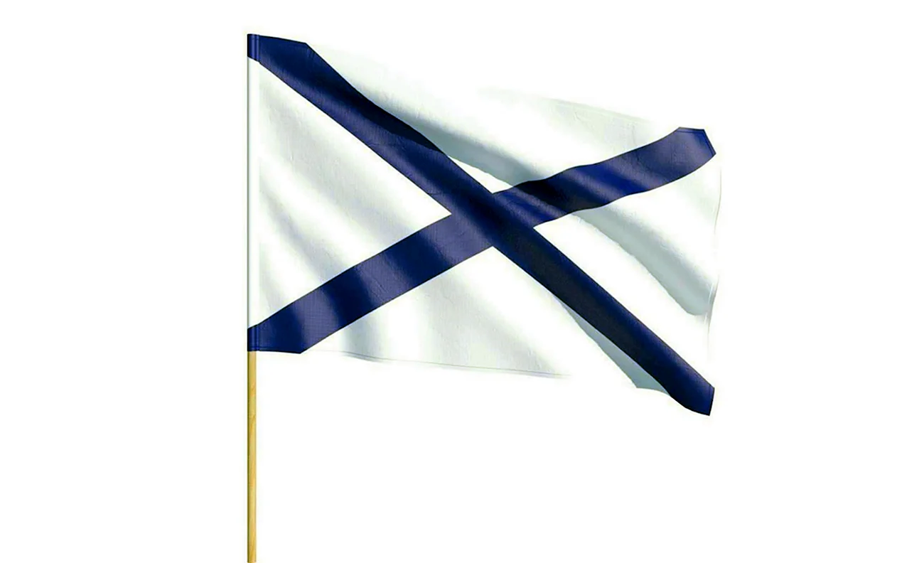 Флаг Андреевский флаг. Картинка