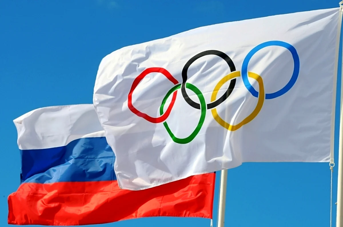 Флаг Олимпийский российский Олимпийский комитет. Поздравление