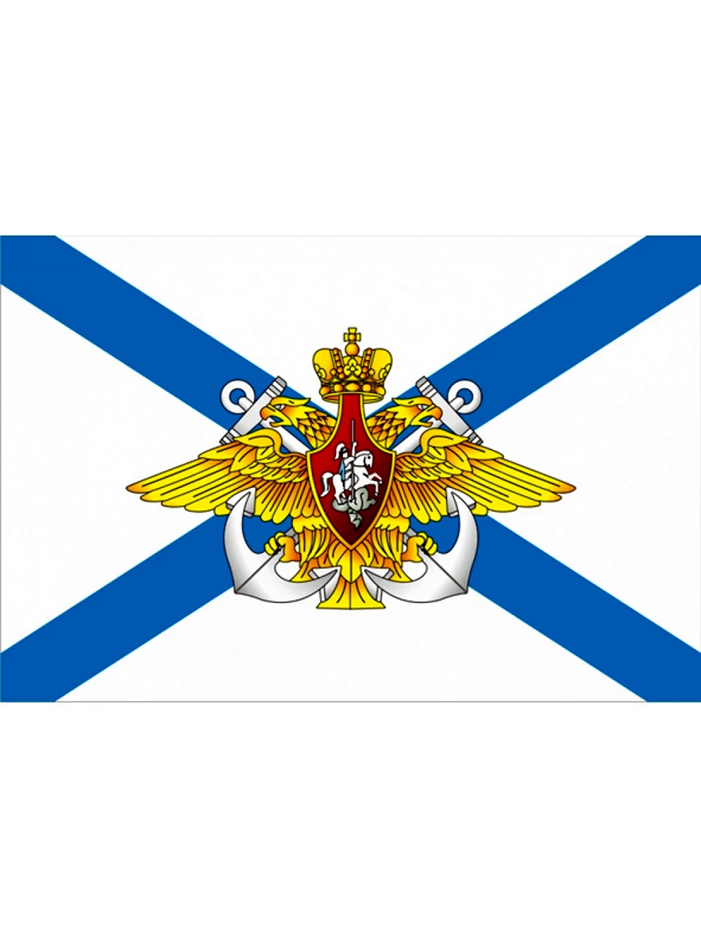 Флаг ВМФ России. Картинка