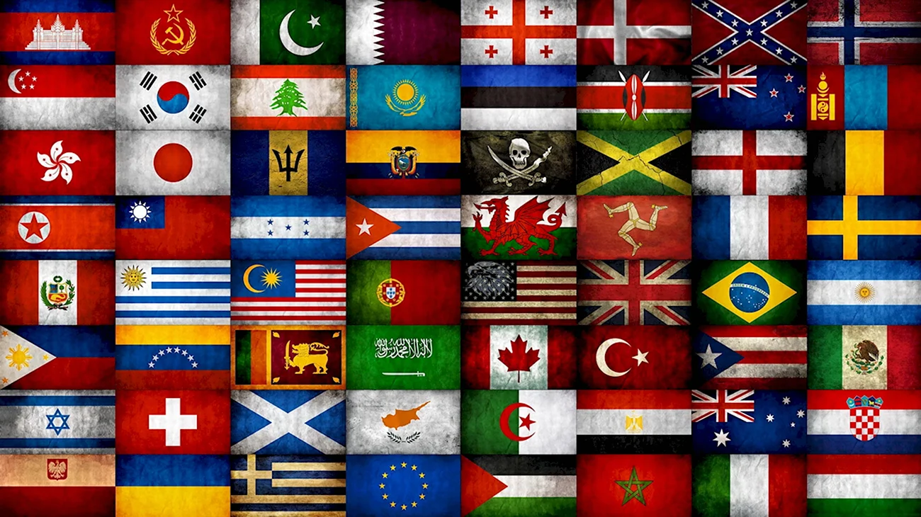 Флаги мира. Красивая картинка