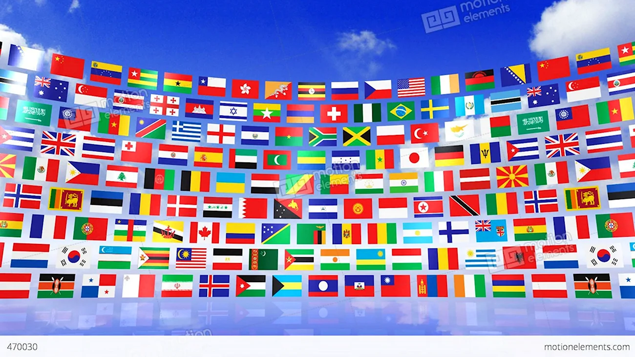 Флаги мира. Красивая картинка