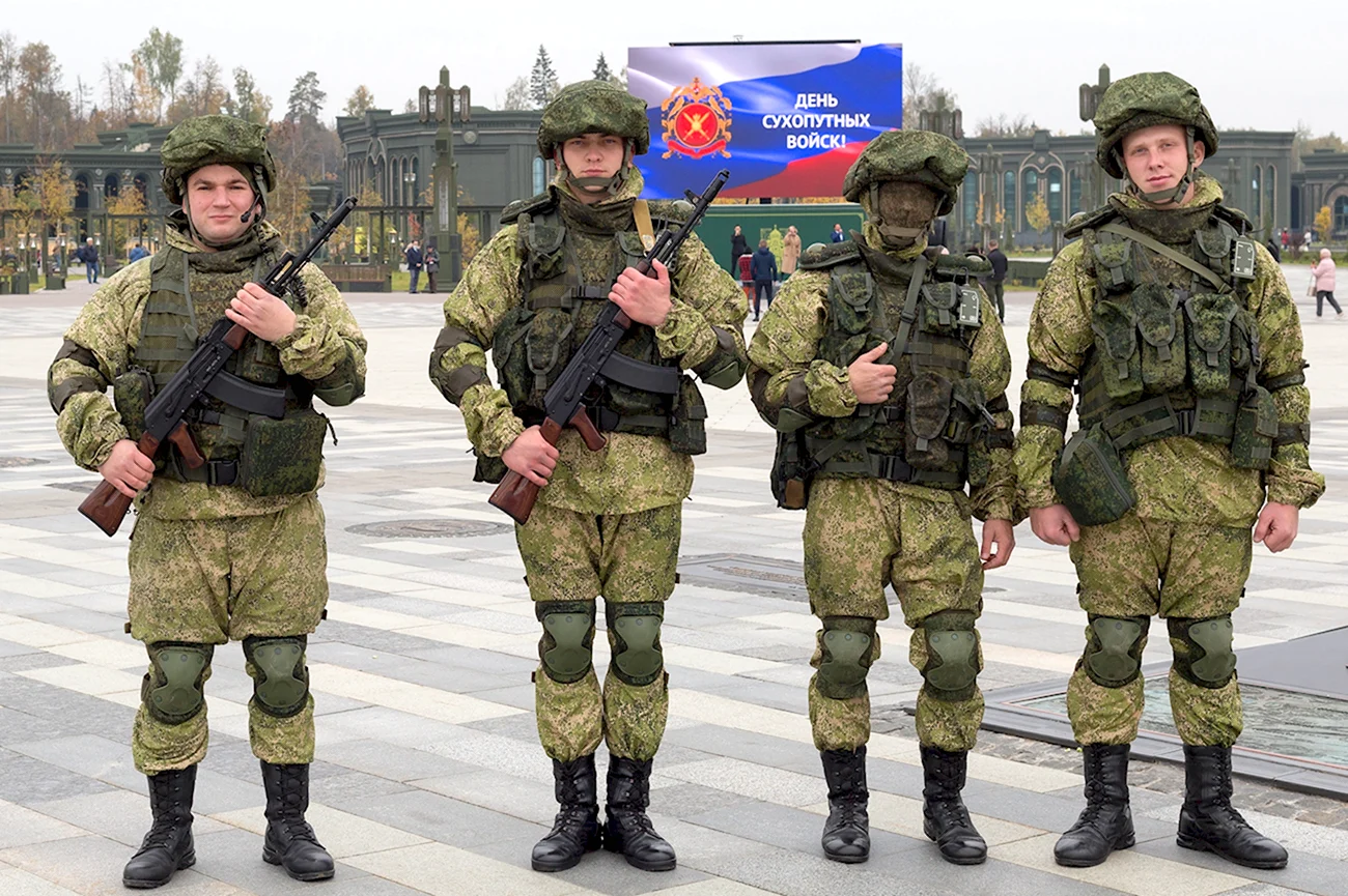 Форма Российской армии 2022. Поздравление