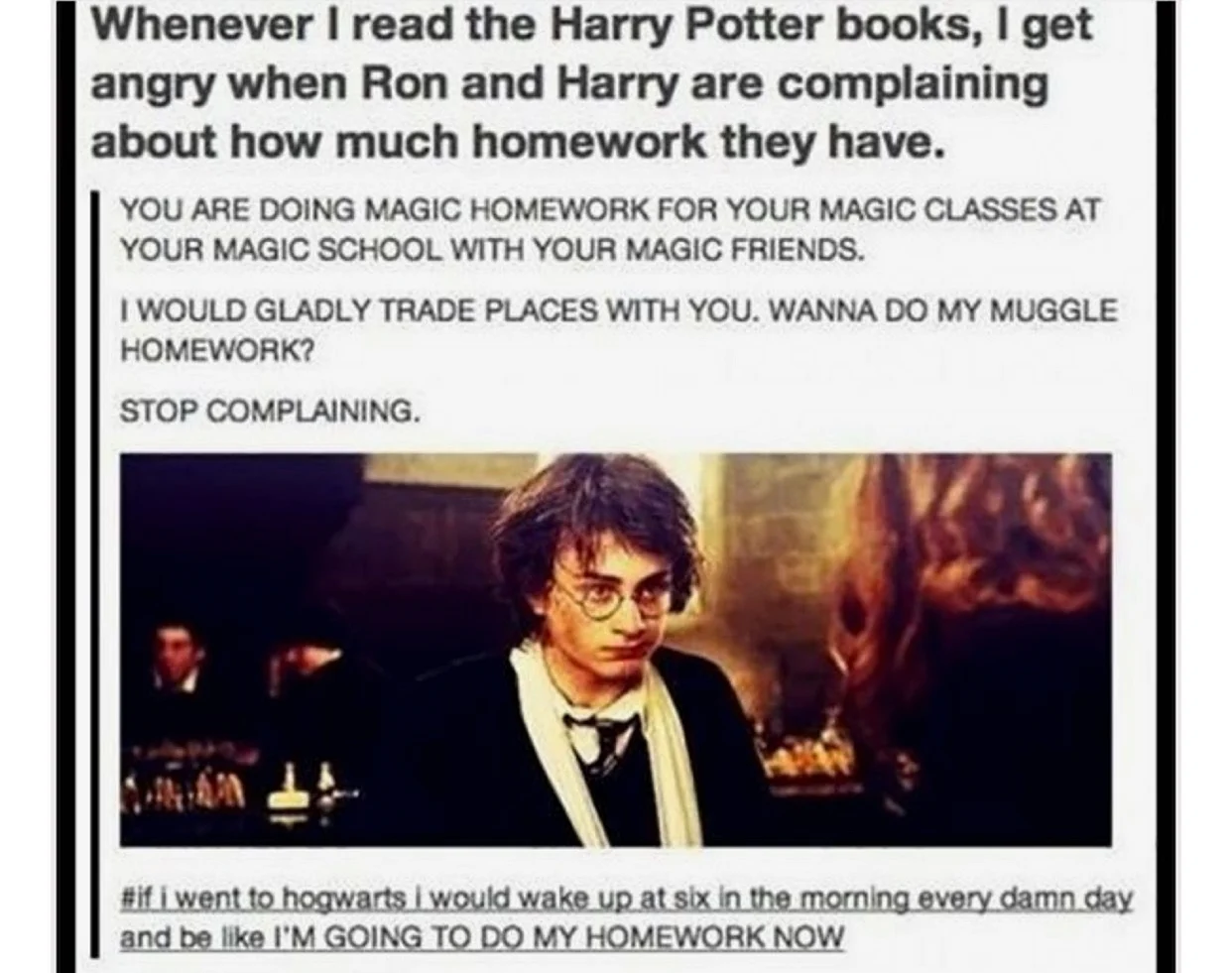 Гарри Поттер домашнее задание. Картинка