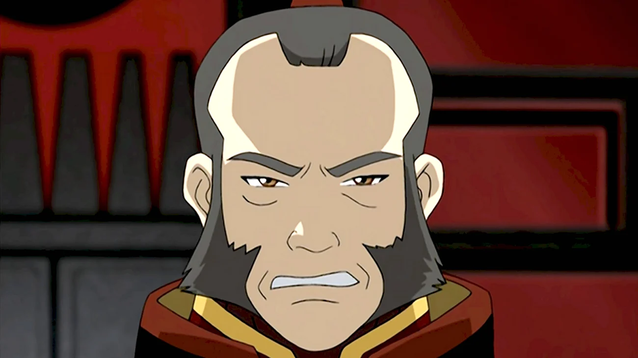 Генерал Джао аватар. Картинка из мультфильма