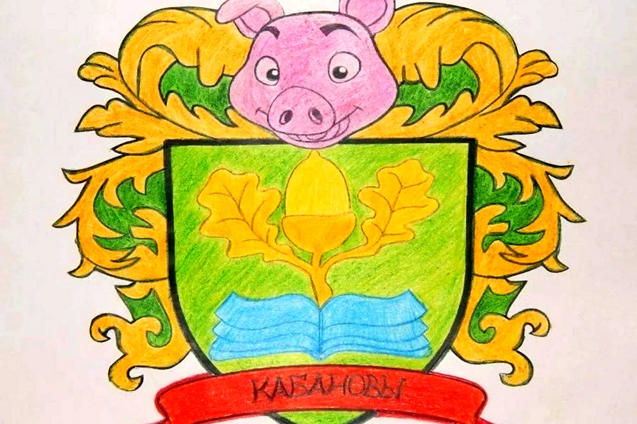 Герб семьи Карпенко. Картинка