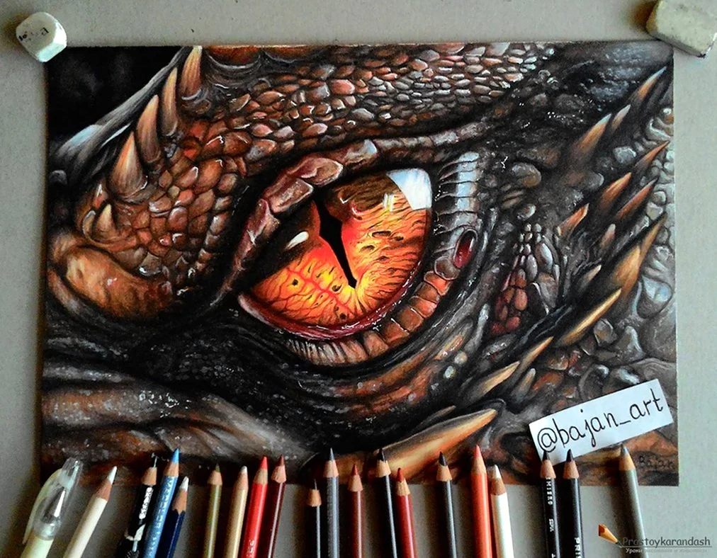 Глаз дракона Смауг. Для срисовки