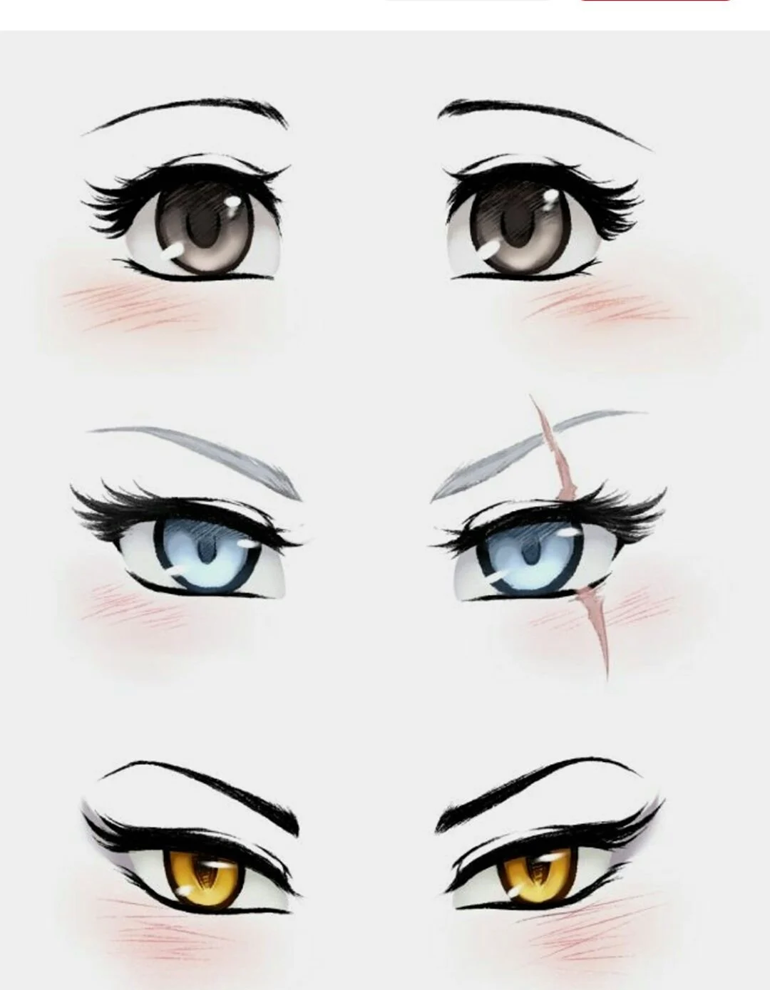 Глаза Санпаку аниме. Красивая картинка